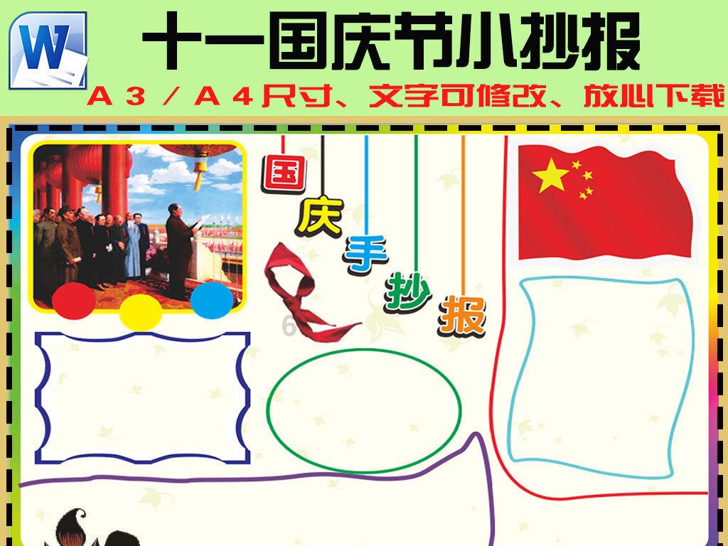 58问答交流平台—家里的暖气片烫手,但是室内温度并不高,应该怎么办?专业答疑解惑